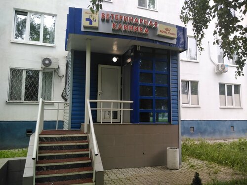 Любимец набережная ул 3 тула фото