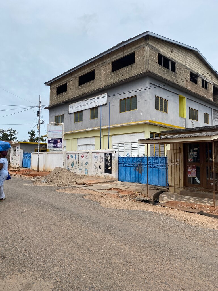 School Ark International Academy, Accra, photo