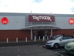 Tk Maxx (Doncaster, Unit 8 The Wheatley Centre, Wheatley Hall Road), department store