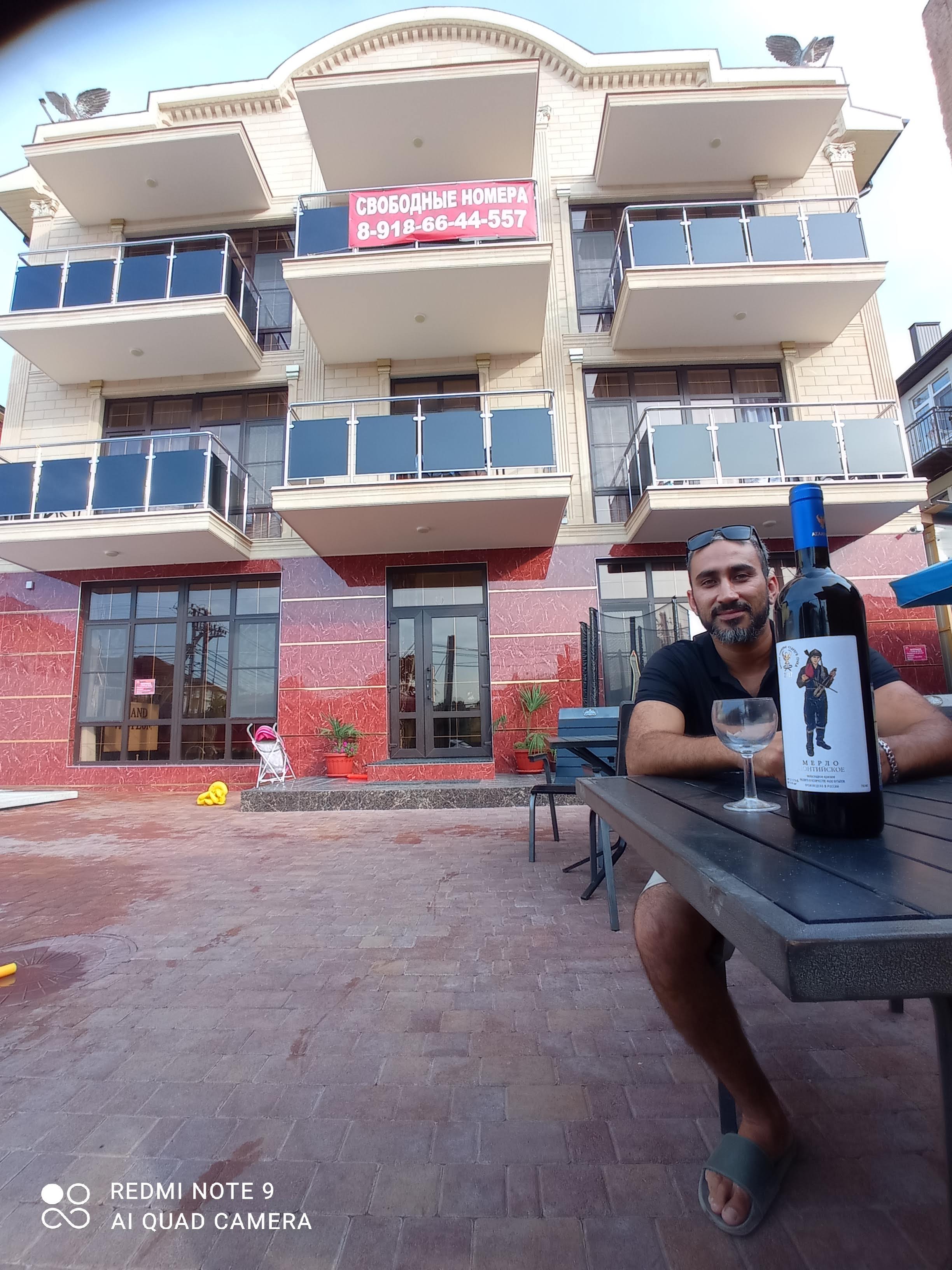 Фото отеля 5