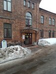 ЯндексПро Твой Парк (Krivonosova Street, 13/3), taxi