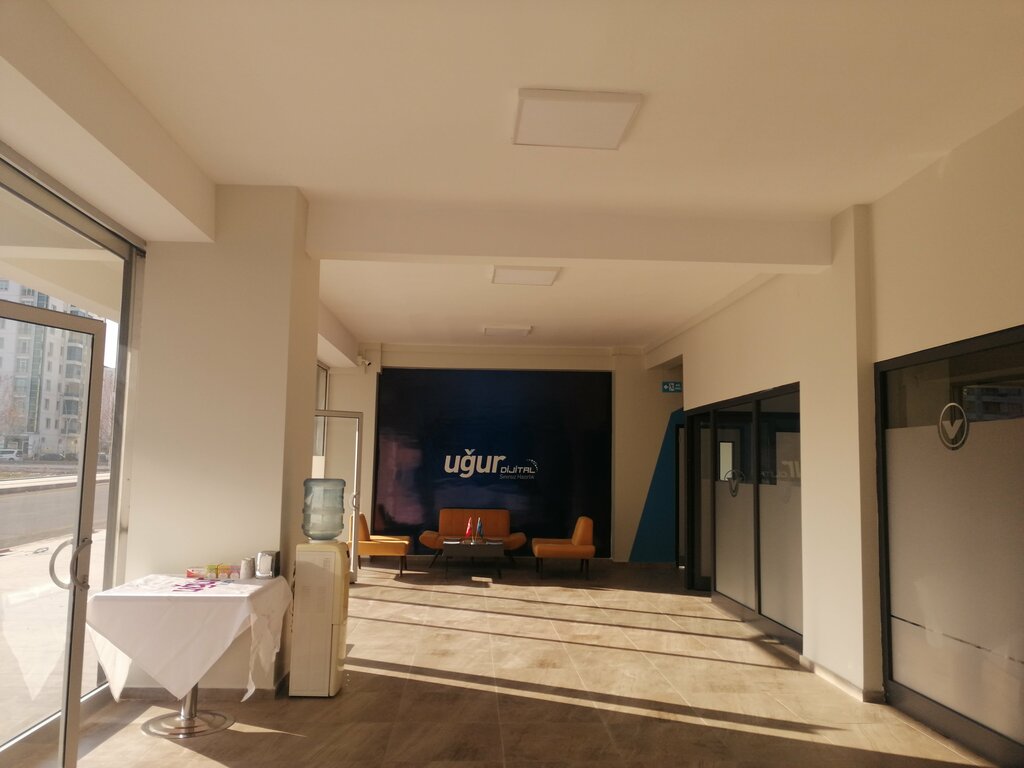 Educational center Özel Bağcılar Uğur Kurs diyarbakır, Diyarbakir, photo