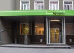Preslife (Arsenalnaya Street, 3), massage salon