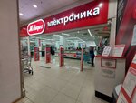 M Video (Ryazansky Avenue, 28с1), household appliances store
