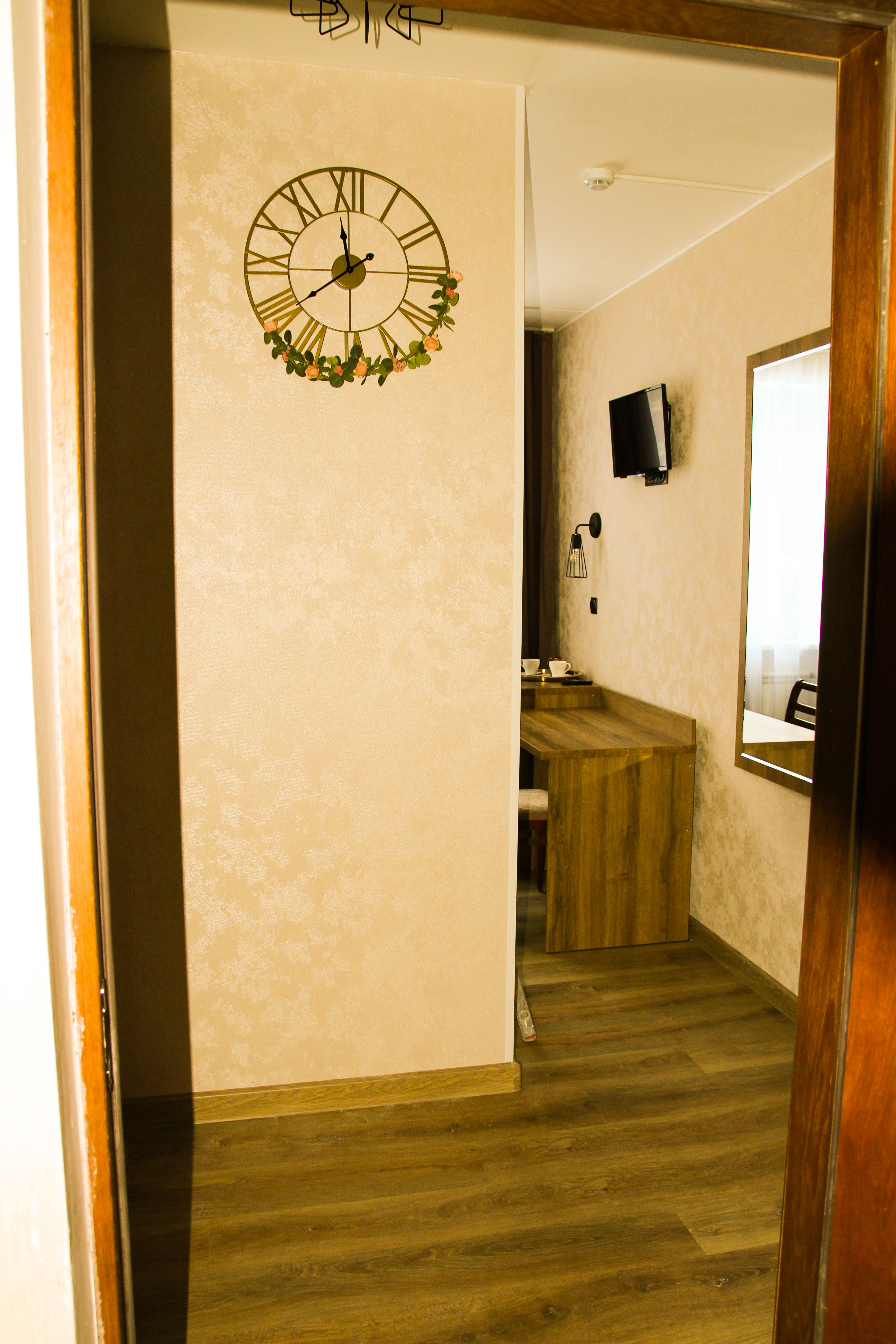 Фото Арючат