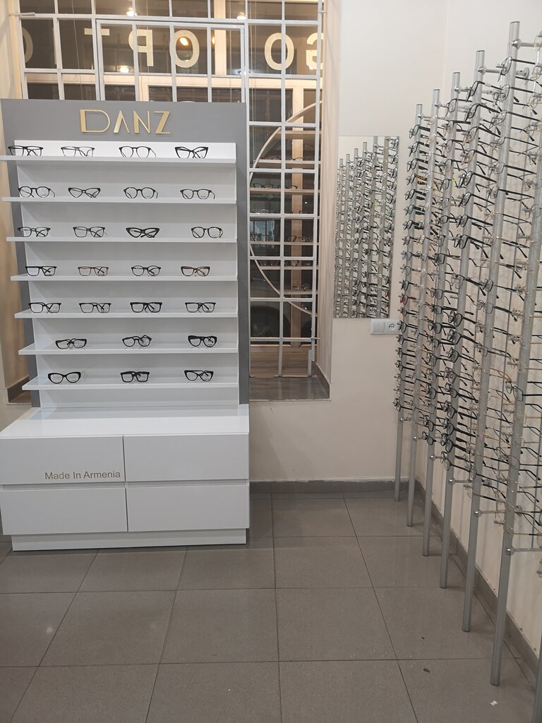 Opticial store Vago Optic, Yerevan, photo