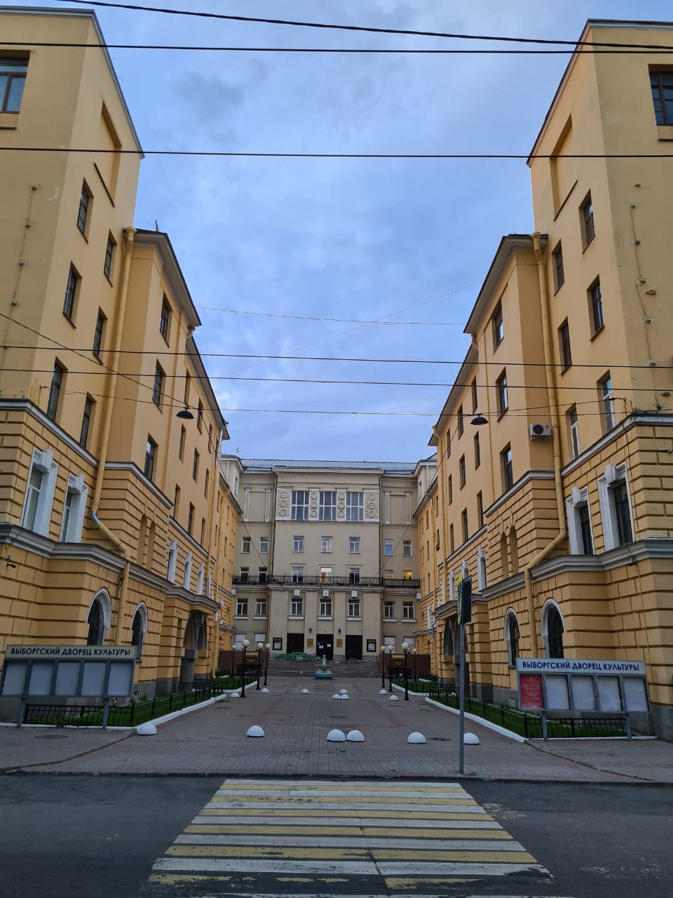 Фото Смирнофф Апарт