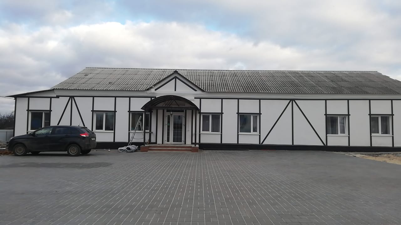 Фото Гостевой Дом