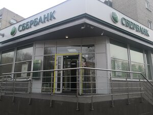 Сбер Страхование, улица 50 лет Профсоюзов, 111 — Омск