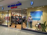 Ar Fashion (Kommunisticheskaya ulitsa, 1), tienda de ropa