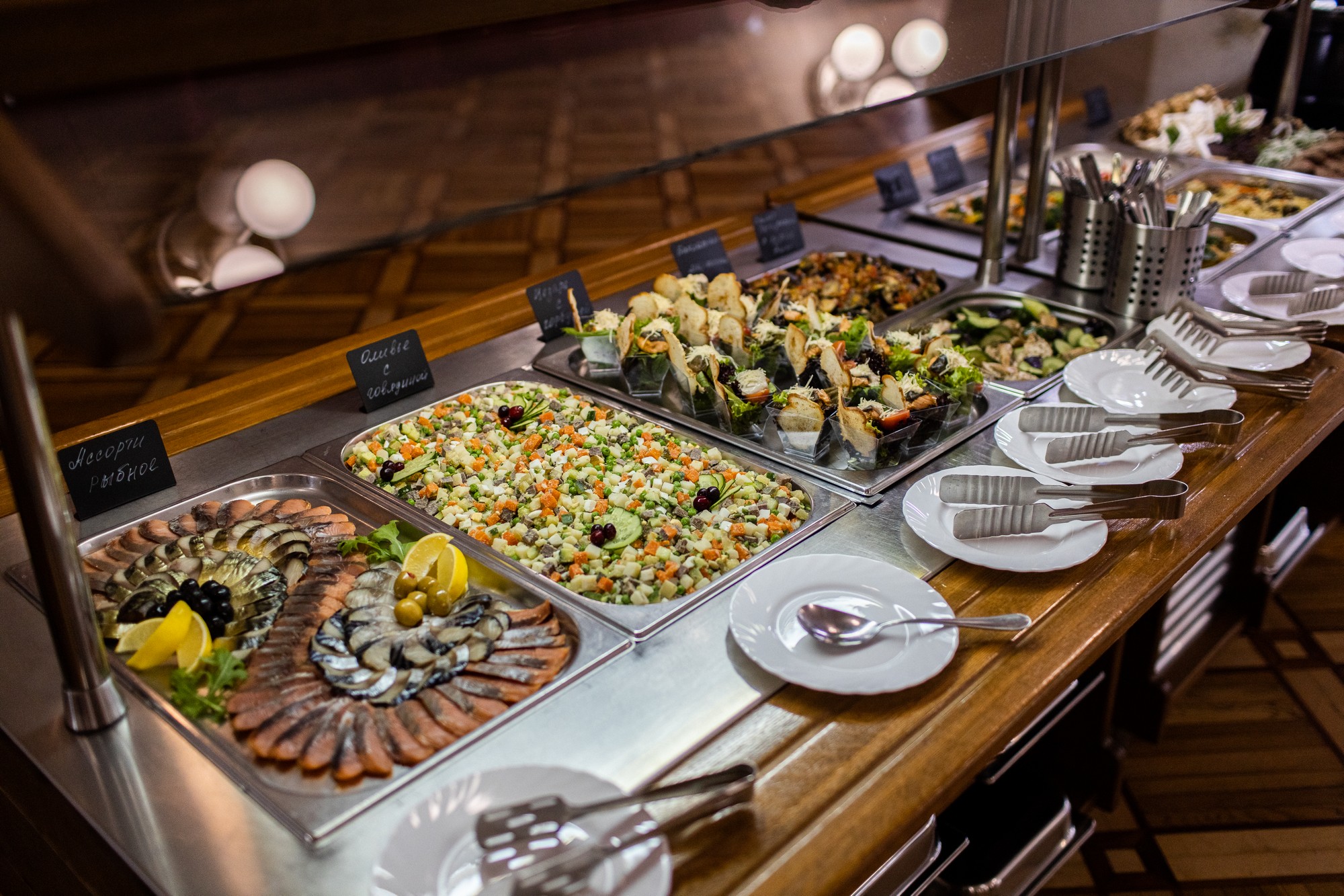 Фото Династия