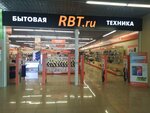 RBT.ru (ул. Луначарского, 205, Екатеринбург), магазин электроники в Екатеринбурге