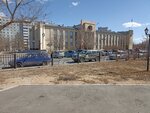 Baikalinvest (prospekt Fadeyeva, 2), real estate agency