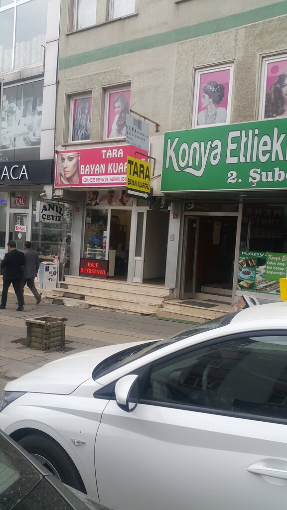 Computer repairs and services Computer Technical Service, Kars, photo