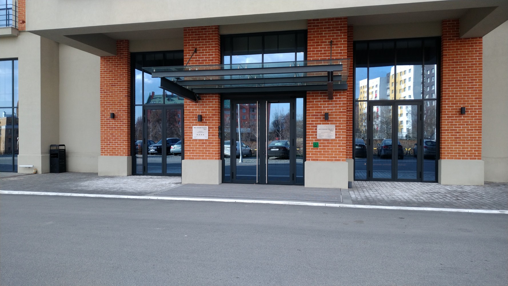 Фото Neo Kazan Palace