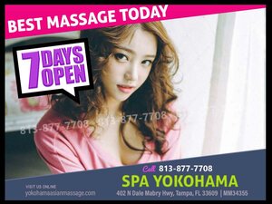 SPA Yokohama (Florida, Hillsborough County, Tampa), massage salon