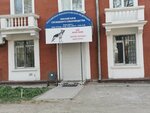 Омский областной клуб служебного собаководства (Bogdana Khmelnitskogo Street, 166), zoo center