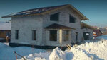 SectorPlus (posyolok Zonalnaya Stantsiya, Solnechnaya Street, 23), compañía de construcción