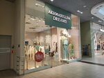 Dreams by Alena Akhmadullina (Donskaya Microdistrict, Novaya Zarya Street, 7), clothing store