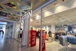 O'stin (Nezhinskoye shosse, 2А) ، متجر ملابس