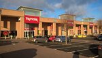 Tk Maxx (Edinburgh, Meadowbank Retail Park, Edinburgh), department store
