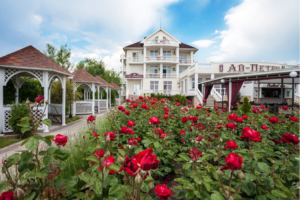 Фото Ай-Петри