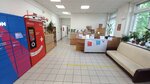 Edf School (Zelyony Avenue, 87к1), cursos de idiomas extranjeros