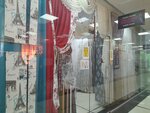 Stilnyye shtory (Krasnoy Armii Street, 1), curtains, curtain rods