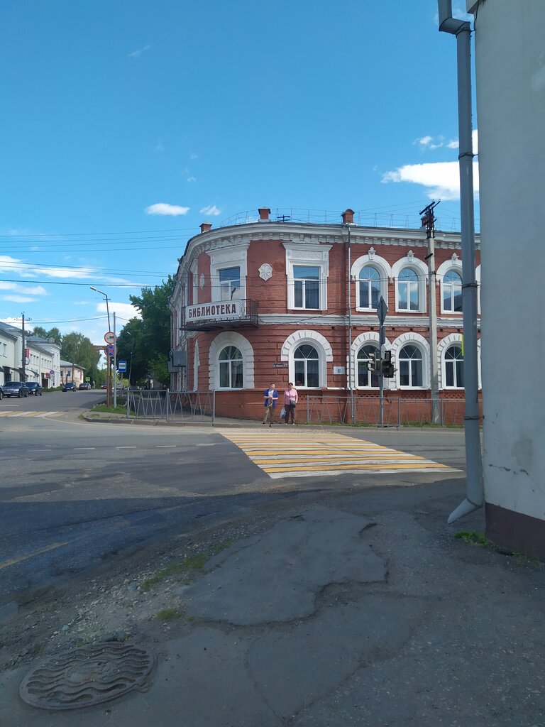 Park парк Шамшуренкова, Yaransk, photo