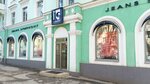 Jeans Symphony (Maslennikova Avenue, 27), clothing store