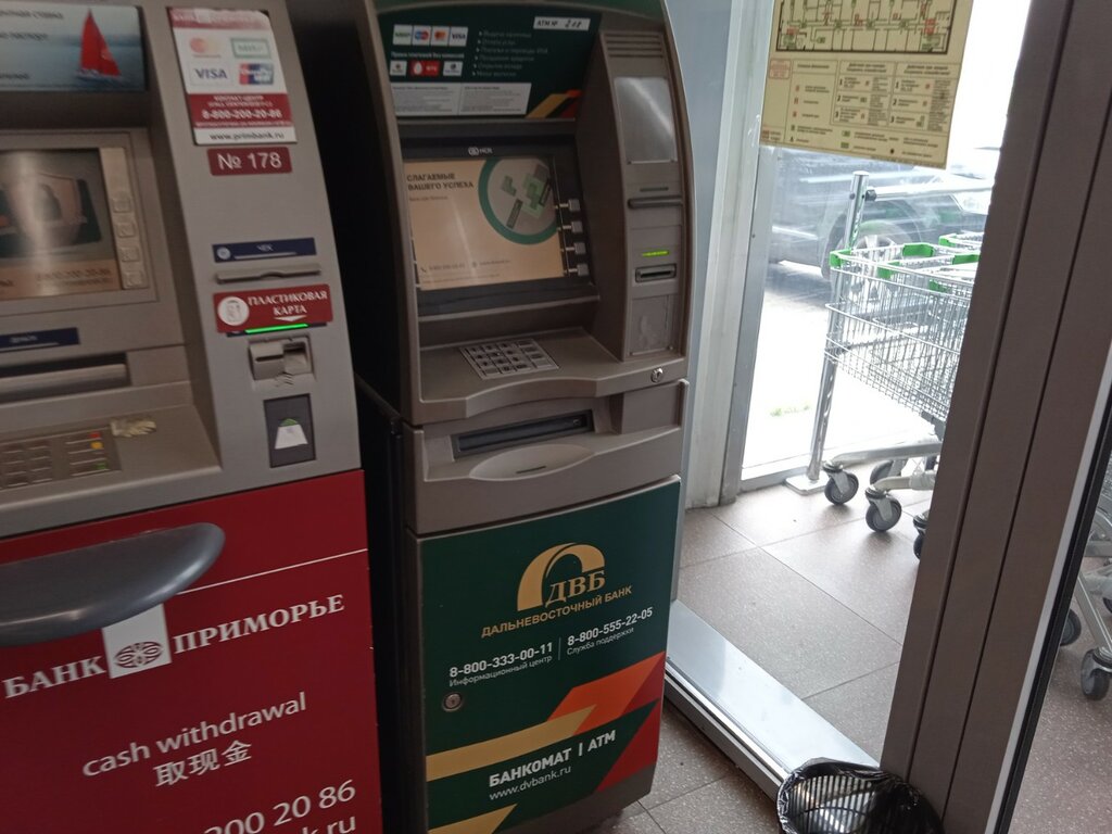 ATM Dalnevostochny bank, bankomat, Vladivostok, photo