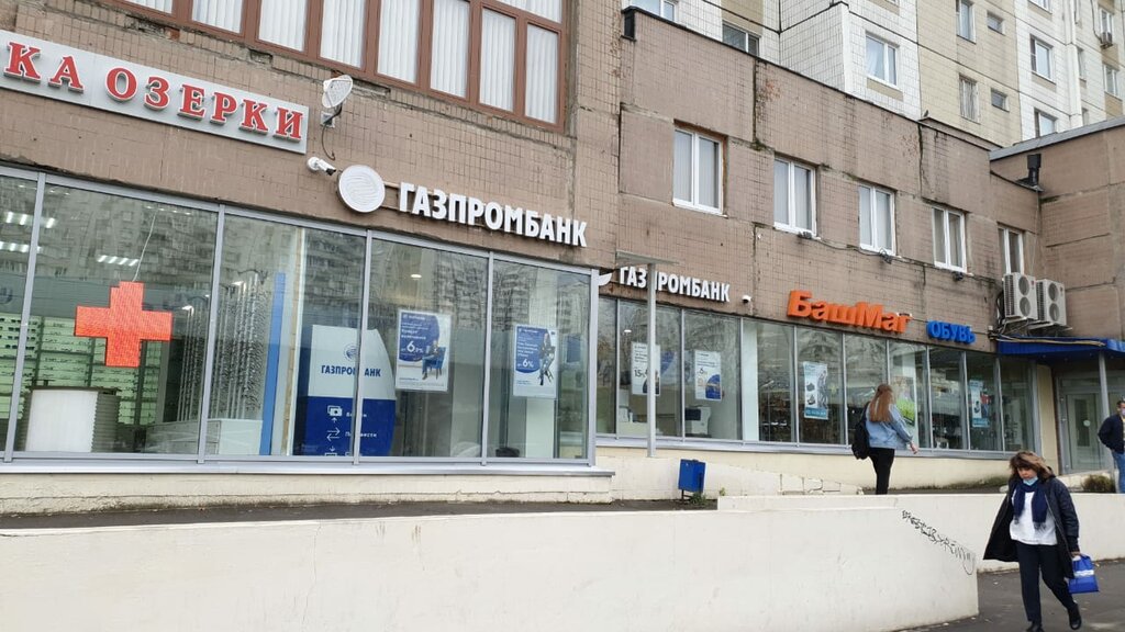 Газпромбанк ул невского 11 фото Gazprombank, bank, Moscow, Admirala Ushakova Boulevard, 5 - Yandex Maps