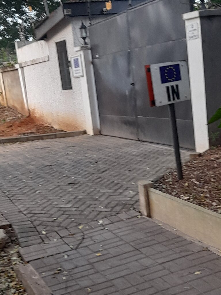 Housing complex Commonwealth ambassador's residence, Accra, photo