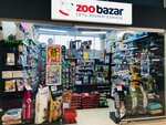 Zoobazar (Minski District, Barawlianski Rural Council, 43), tienda de animales
