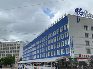 Синий дом (vulica Lienina, 28), landmark, attraction