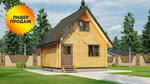 Сибирский Терем (Promyshlennaya ulitsa, 17), construcción de casas de campo y cabañas