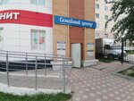 Semya (ulitsa Tyulenina, 23/1), shopping mall