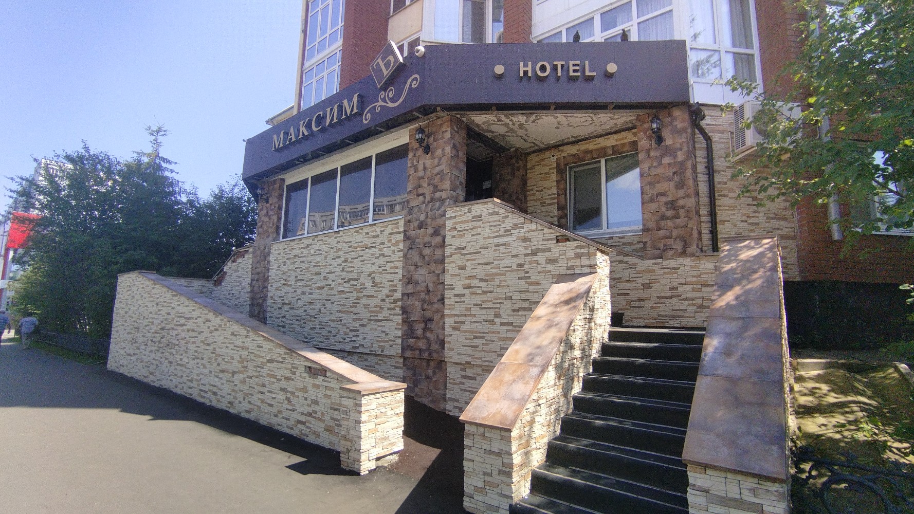 Фото Максимъ