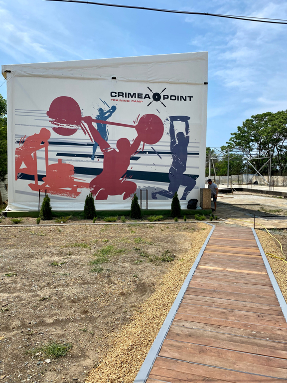 Фото Лагуна