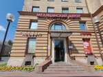 Капитал (Engelsa Avenue, 37), business center