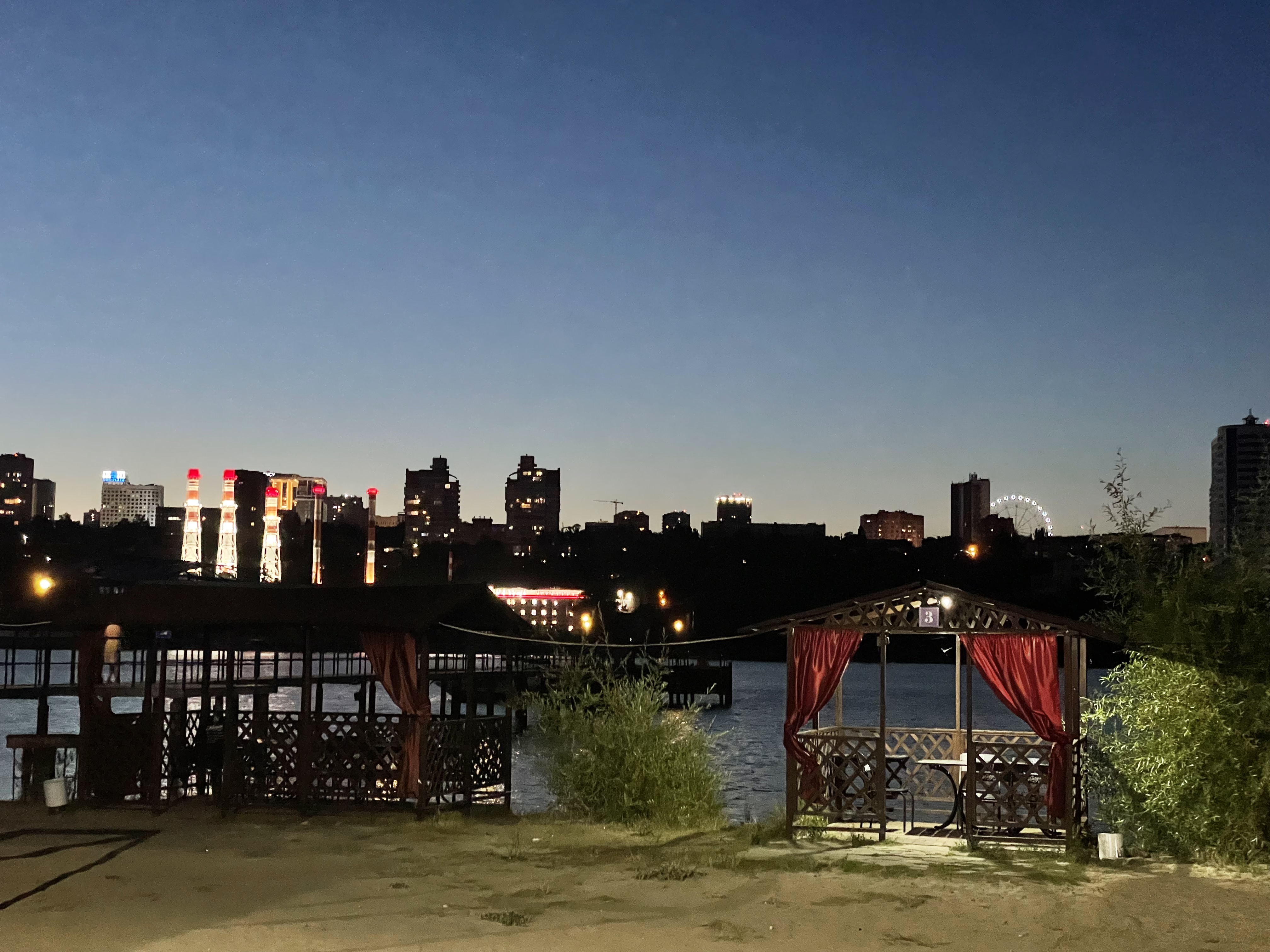 Фото Голубая Волна