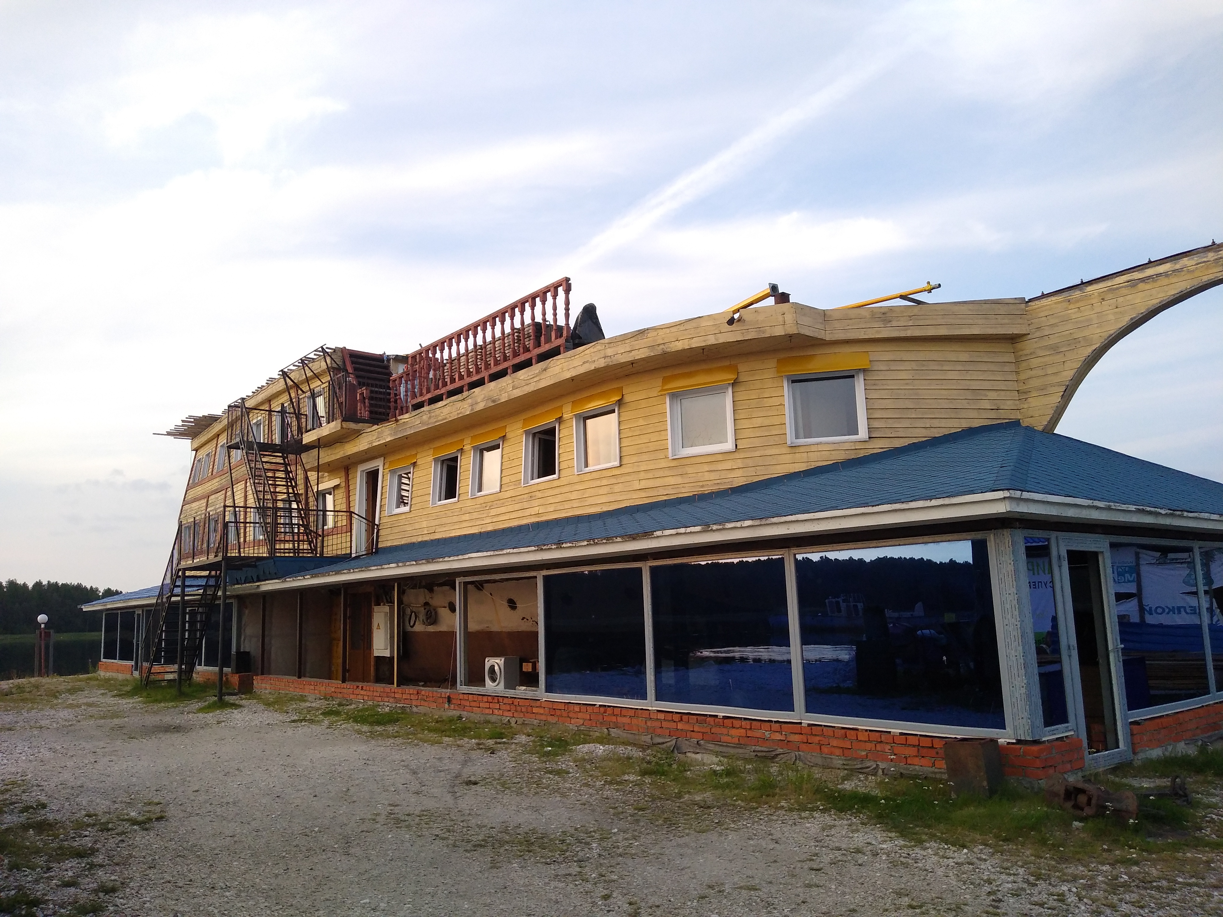 Фото Нереис