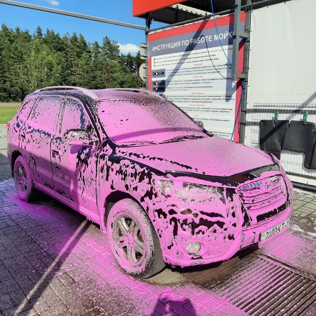 Car wash Автомойка самообслуживания, Luninets, photo