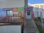 Продукты (Noviy Gorod Microdistrict, Livanova Avenue, 22), grocery