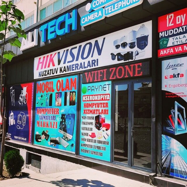 Computer repairs and services Ali Tech Pro, Karasu, photo