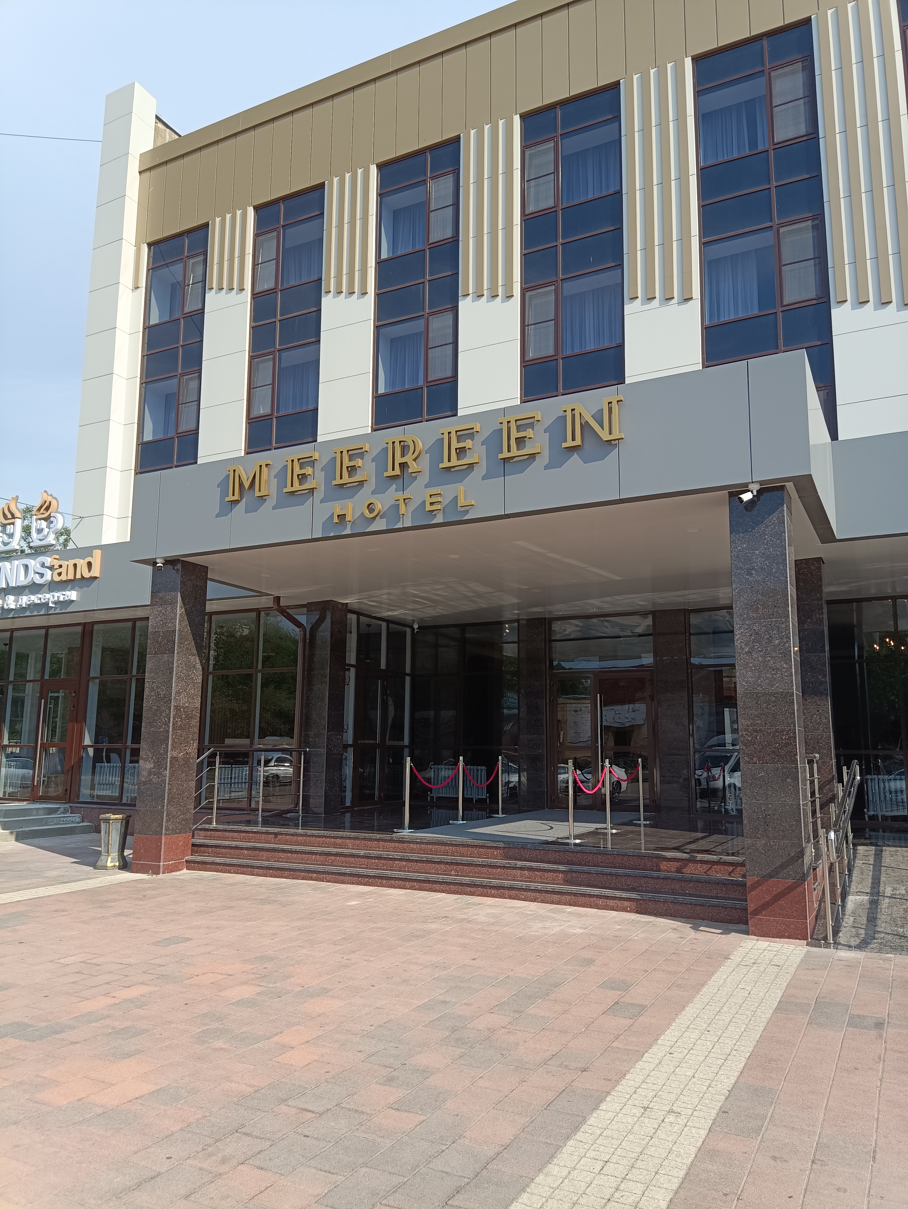 Фото Meereen hotel