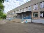 Srednyaya obshcheobrazovatelnaya shkola № 7 (Voroshilova Street, 57) ، مدرسة