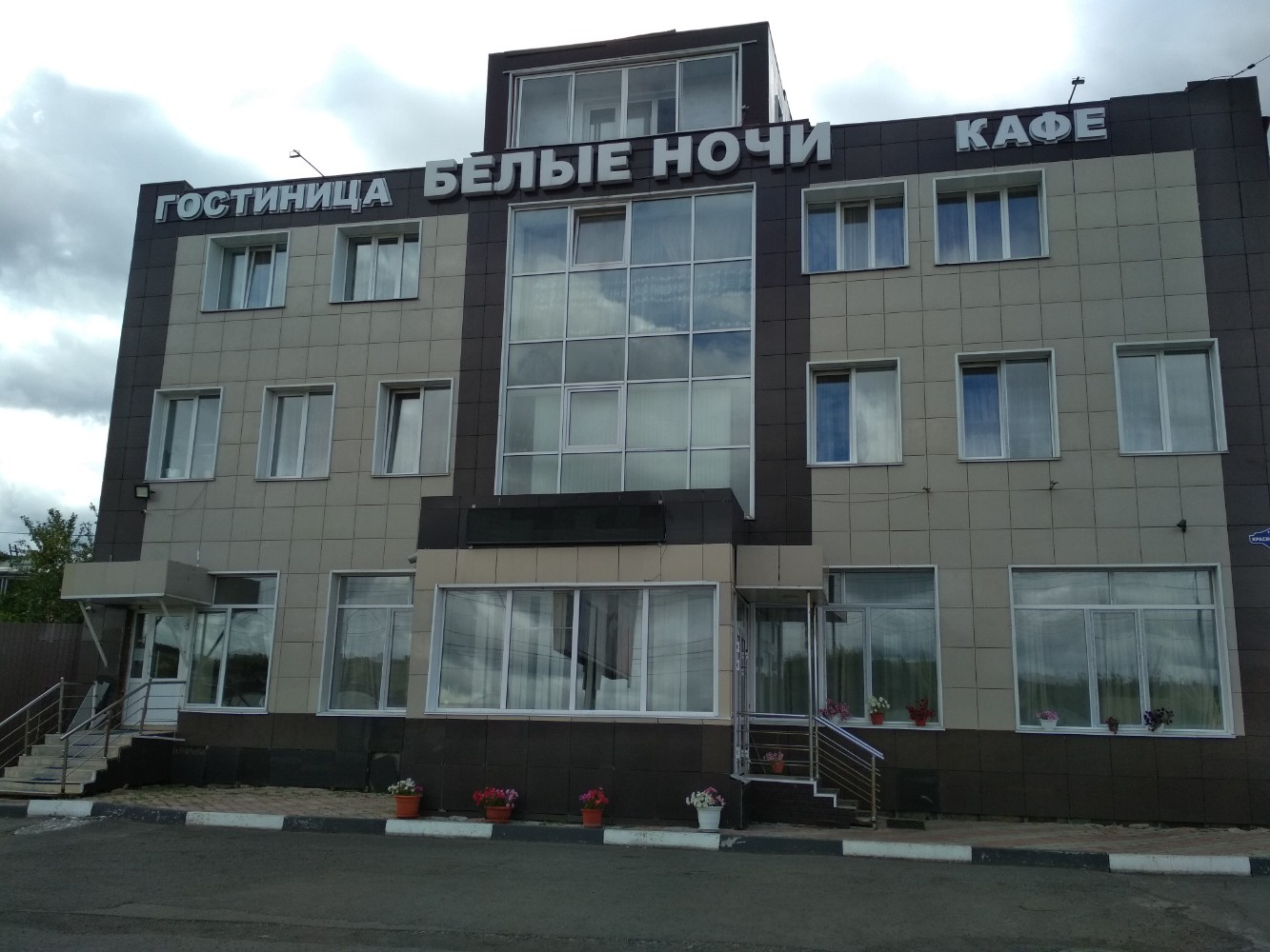 Фото отеля 1