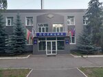 Криминалистическое отделение по Авиастроительному и Ново-Савиновскому районам (Fatykha Amirkhana Street, 71А), departamento de policía