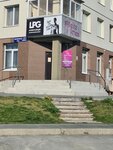 Elitte Fitness (Komsomolskaya Street, 271к2), fitness club